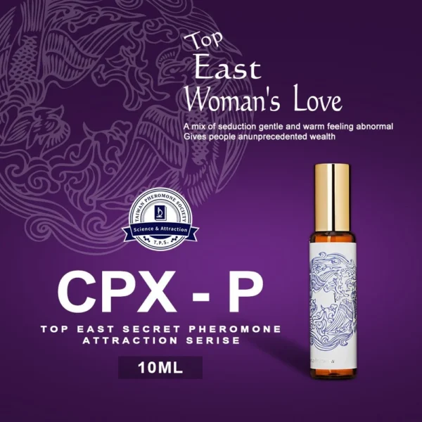 CPX-P 旗艦版 頂級東方費洛蒙 妹有意經典香引-女同志 10ml
