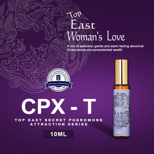 CPX-T 旗艦版 頂級東方費洛蒙 妹有意經典香引-女同志 10ml