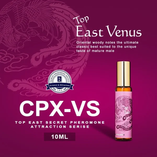 CPX-VS 旗艦版 頂級東方費洛蒙 美人經典香引-女用 10ml