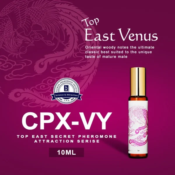 CPX-VY 旗艦版 頂級東方費洛蒙 美人經典香引-女用 10ml