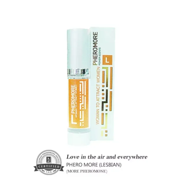 高濃度激素MORE 女同志配方 無香味 20ml