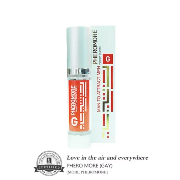 高濃度激素MORE 男同志配方 無香味 20ml