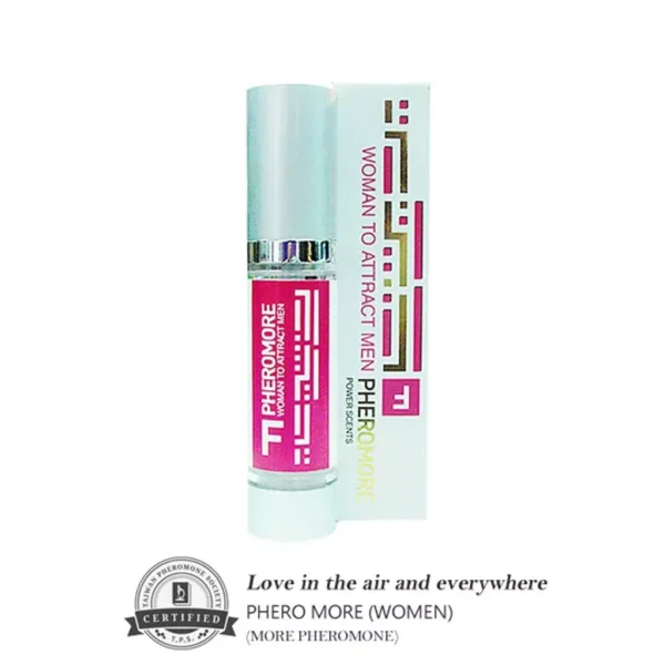 高濃度激素MORE 女士配方 無香味 20ml